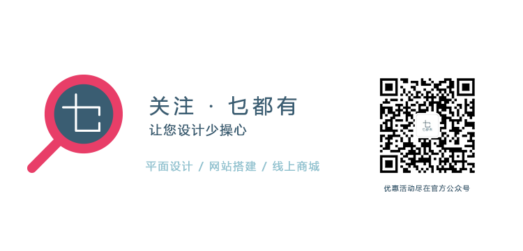 关注乜都有.png
